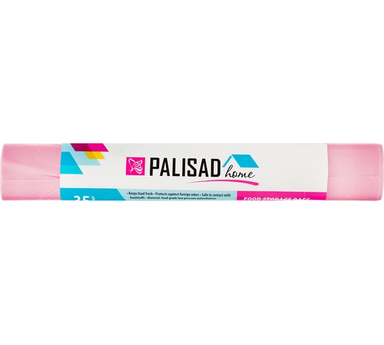 Пакеты для хранения продуктов PALISAD Home особо прочные, 400x260 мм, 35 шт, цвет молочная клюква 95005