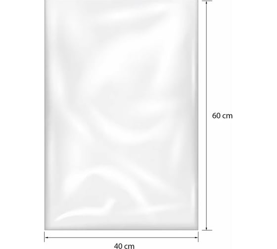 Пакеты фасовочные ОФИСМАГ Прочные, первичный ПВД, 40x60 см, комплект 100 шт., 40 мкм 609445
