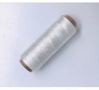 Нить капроновая Сибшнур крученая, 2-х прядная, 187 текс, белая, 50 м, гильза 40132