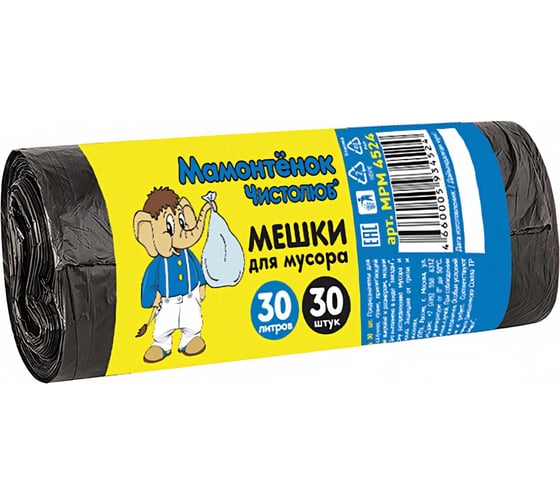Мешки (30 шт; 30 л; ПНД; 4.5 мкм) для мусора Мамонтенок Чистолюб MPM4524 1