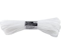 Вязаный полипропиленовый шнур с сердечником Политех белый, диаметр 3 мм, 20 м, 3.1 ктекс, 50 кгс 8001023