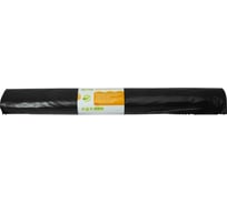 Мешок для мусора Guppy 240 л x 10 шт., 60 мкм, 85x125 см 9060240