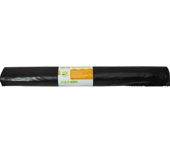 Мешок для мусора Guppy 240 л x 10 шт., 60 мкм, 85x125 см 9060240