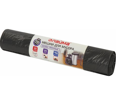 Мешки для мусора особо прочные в рулоне ПВД (20 шт; 50х60 см; 30 л; 20 мкм) ЛАЙМА 605330