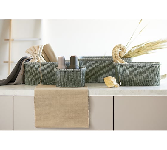 Набор корзин для хранения Bergenson Bjorn Sustainable collection 4 шт, оливковый BB0000676