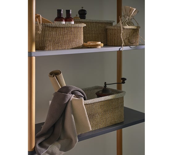 Набор корзин для хранения Bergenson Bjorn Sustainable collection 4 шт, бежевый BB0000674