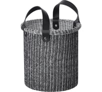 Корзина для хранения Bergenson Bjorn Sustainable collection, d22x23 см, черная BB0000673
