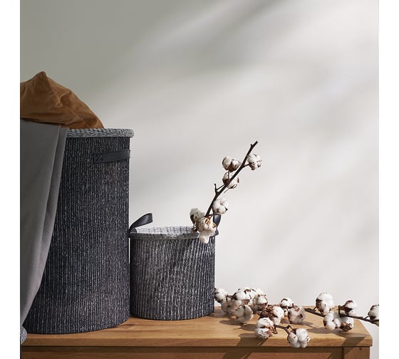 Корзина для хранения Bergenson Bjorn Sustainable collection, d22x23 см, черная BB0000673