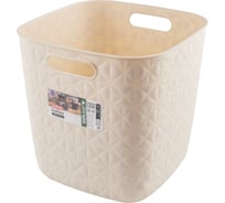 Корзина квадратная CURVER SOFTEX Q кремовая, 15 л 00573-Z67-00