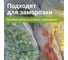 Пакеты с замком/зиплок-гриппер BRAUBERG, 100 шт, 200х300 мм, ПВД, толщина 40 микрон 606216 6