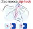 Пакеты с замком/зиплок-гриппер BRAUBERG, 100 шт, 200х300 мм, ПВД, толщина 40 микрон 606216 7