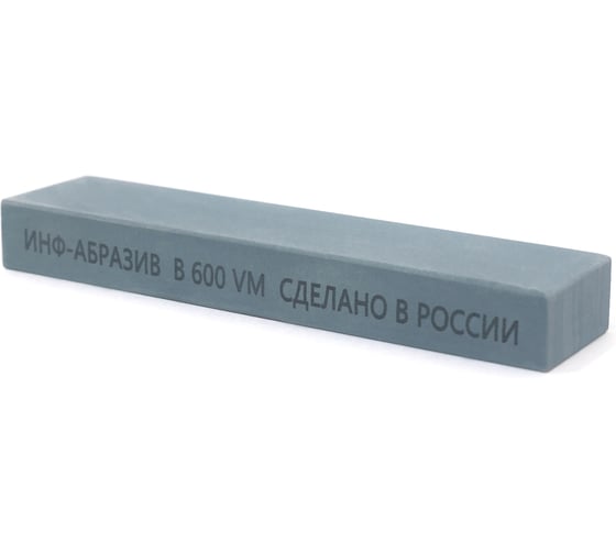 Камень точильный водный КТВ (36х18х153 мм; B600; VM) ИНФ-АБРАЗИВ Б-4922