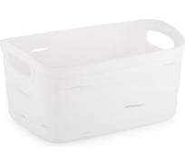 Корзина Архимед Ribbon XS 240x170x120 мм белая 221156