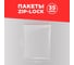 Гриппер AVIORA 200х250 мм, 1000 шт 107-011 4