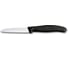 Кухонный набор Victorinox 6 предметов, черный 6.7113.6G 3