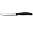 Кухонный набор Victorinox 6 предметов, черный 6.7113.6G 6