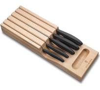 Кухонный набор Victorinox 5 предметов, в подставке из бука 6.7143.5