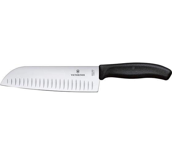 Кухонный набор Victorinox 4 предмета, черный 6.7133.4G