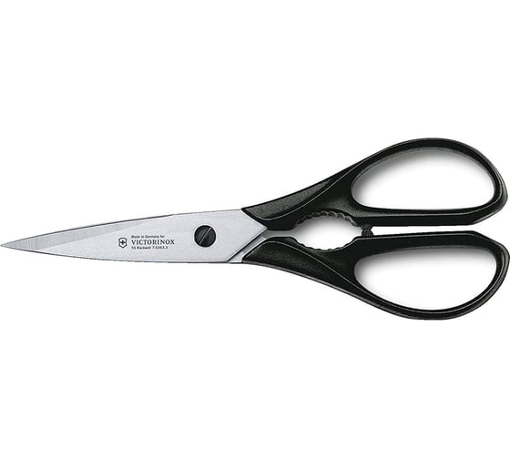 Кухонный набор Victorinox 4 предмета, черный 6.7133.4G