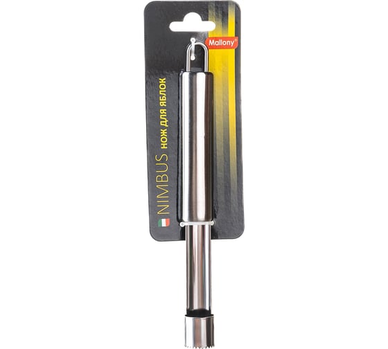 Нож для яблок из нержавеющей стали Mallony NIMBUS, 20*2 см, овальная ручка с подвесом 007419
