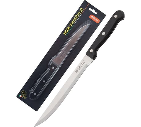 Нож с бакелитовой рукояткой Mallony MAL-04B филейный, 12,7 см 985304