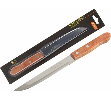 Нож с деревянной рукояткой Mallony ALBERO MAL-03AL универсальный, 15 см 005167