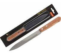 Ножи кухонные профессиональные качественные купить по низкой цене ...