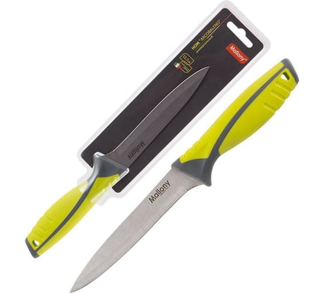 Нож с прорезиненной рукояткой Mallony ARCOBALENO MAL-03AR универсальный, 12,7 см 00 5522