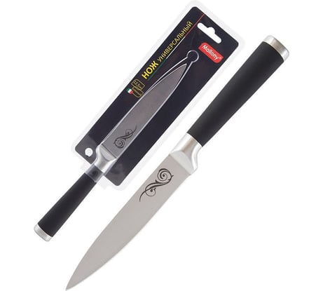 Нож с прорезиненной рукояткой Mallony MAL-05RS универсальный, 12,5 см 985365