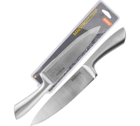 Цельнометаллический нож Mallony MAESTRO MAL-02M поварской, 20 см 920232