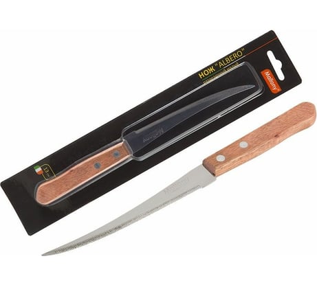 Нож с деревянной рукояткой Mallony ALBERO MAL-04AL филейный, 13 см 005169