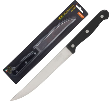 Нож с бакелитовой рукояткой Mallony MAL-06B разделочный малый, 13,5 см 985306