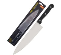 Нож с бакелитовой рукояткой Mallony MAL-01B поварской, 20 см 985301