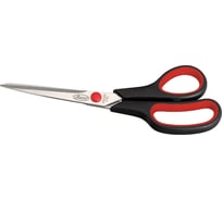 Универсальные ножницы VIGOR V1304
