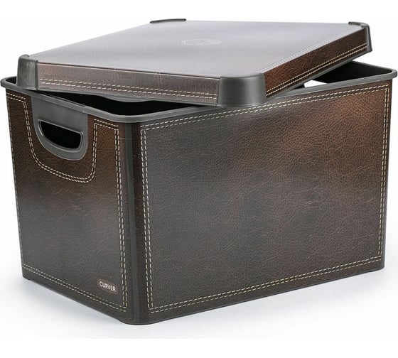 Короб-ящик для хранения CURVER СТОКГОЛЬМ LEATHER 22 л 04711-D12