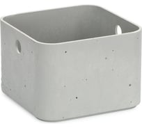 Коробка CURVER Beton XS 3 л 04785-021-00
