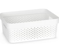 Коробка CURVER INFINITY 11 л, белая 04750-040-11