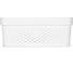 Коробка CURVER INFINITY 11 л, белая 04750-040-11 2