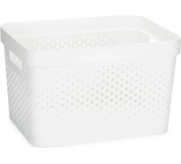 Коробка CURVER INFINITY 17 л, белая 04740-040-02