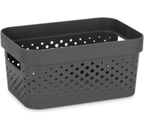 Коробка CURVER INFINITY 4.5 л, темно-серая 04747-G43-08