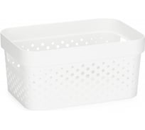 Коробка CURVER INFINITY 4.5 л, белая 04747-040-08