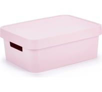 Коробка CURVER INFINITY с крышкой, 11 л, розовая 04752-X51-00