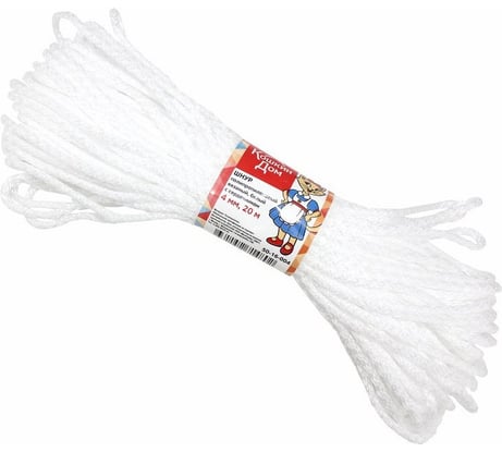 Вязаный полипропиленовый шнур КОШКИН ДОМ с сердечником, белый, 4 мм, L20 м 50-16-004