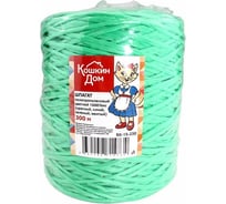 Полипропиленовый цветной шпагат КОШКИН ДОМ 1000Текс, моток 300 м красн,син.,зел.,жёлт 50-15-230