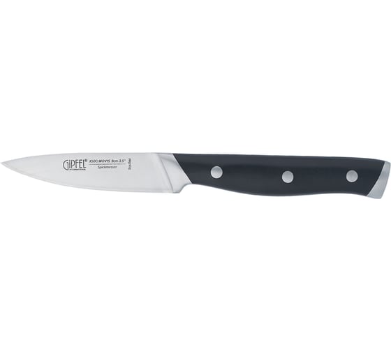 Нож для чистки овощей Gipfel Rigel 9 см 52156