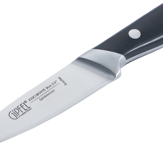 Нож для чистки овощей Gipfel Rigel 9 см 52156