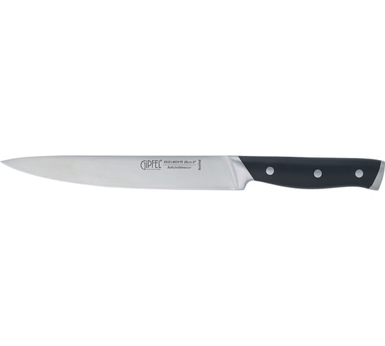 Нож разделочный Gipfel Rigel 20 см 52153