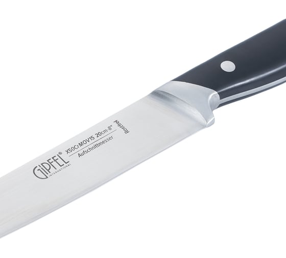 Нож разделочный Gipfel Rigel 20 см 52153