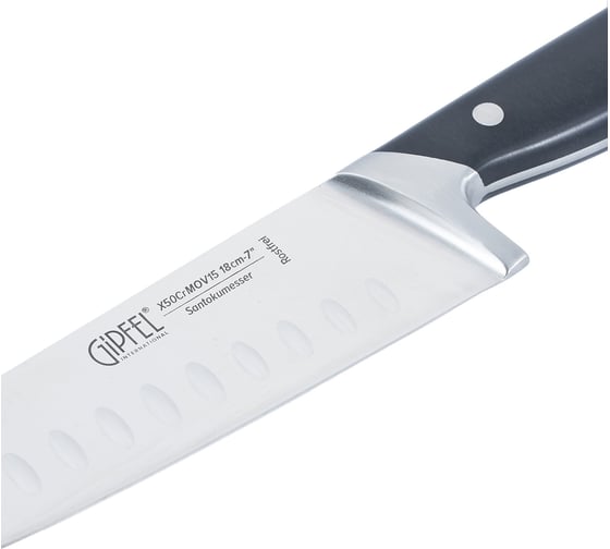 Нож поварской сантоку Gipfel Rigel 18 см 52154