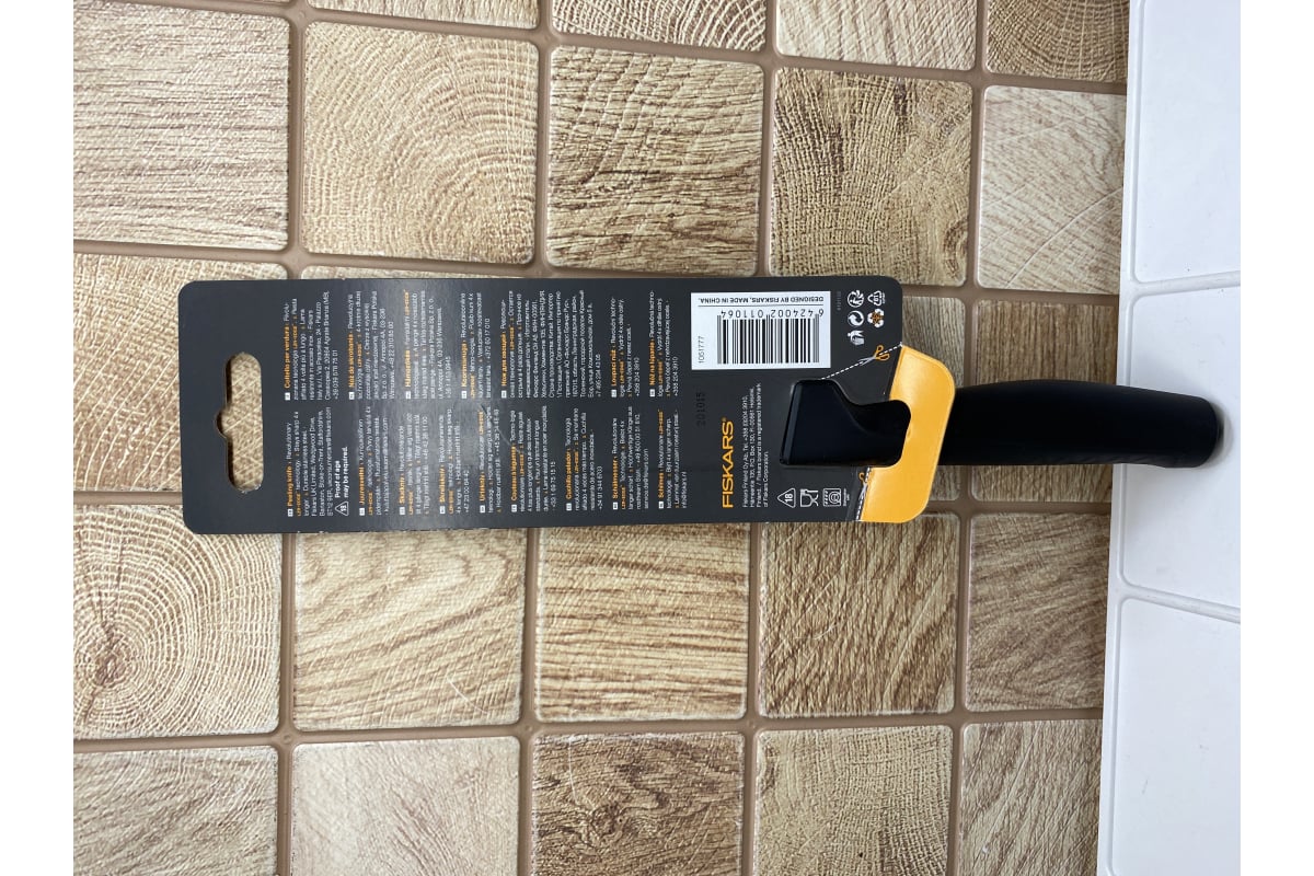 Нож для овощей Fiskars Hard Edge 1051777